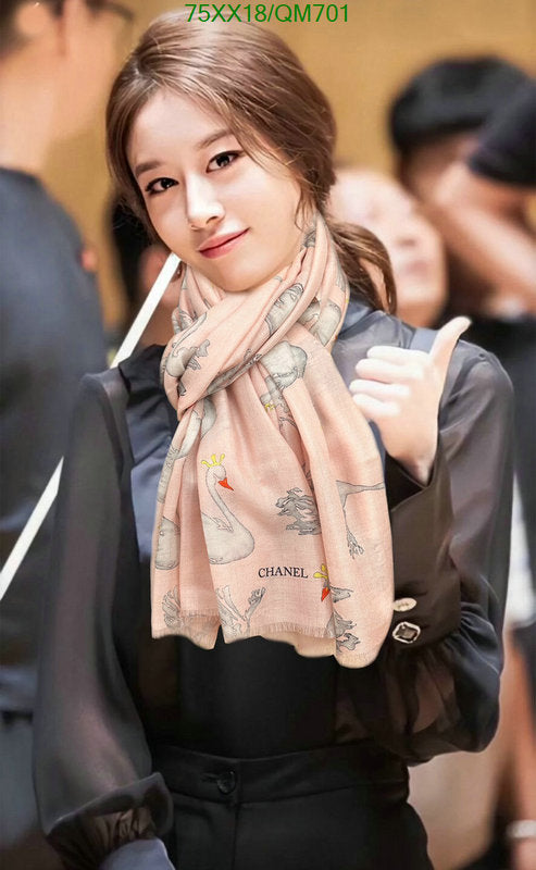 SAMC - CHL Scarves - 519