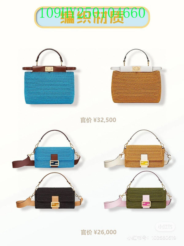 Glami - FDE Bags - 2710