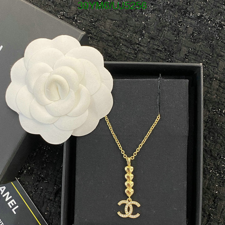 SAMC - CHL Jewelry - 478