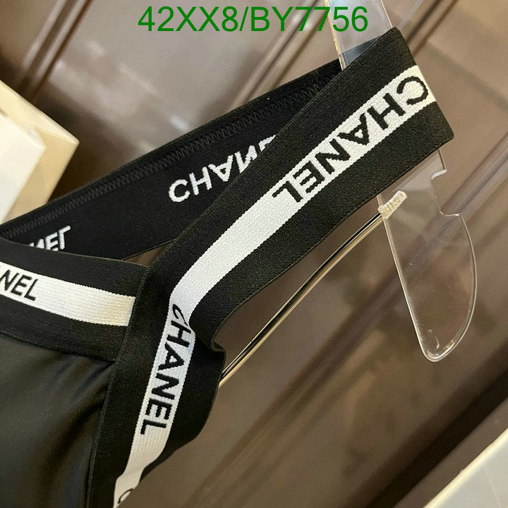 SAMC - CHL Swimsuits - 073