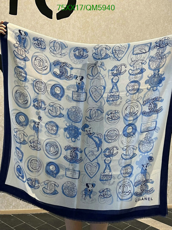 SAMC - CHL Scarves - 625