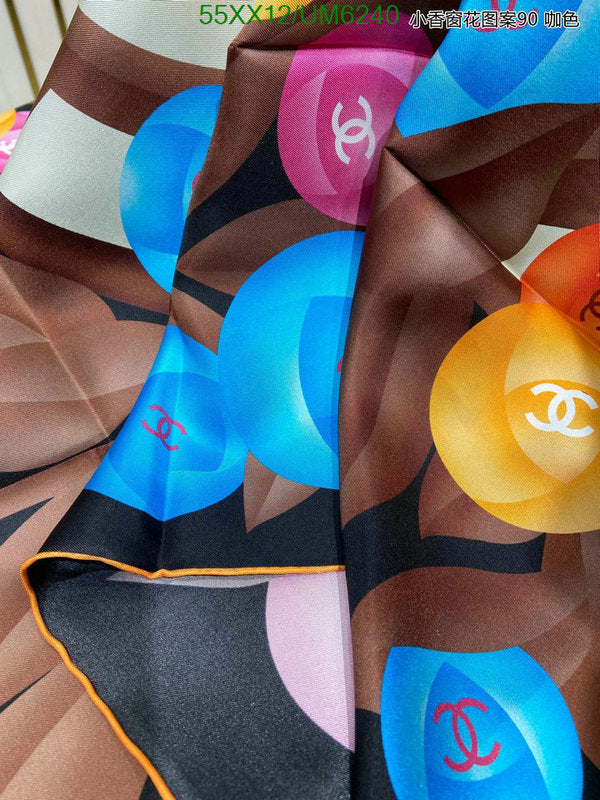 SAMC - CHL Scarves - 294