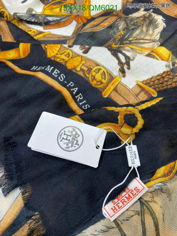 SAMC - HMS Scarves - 590