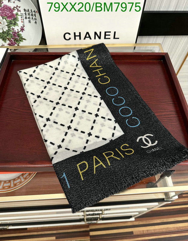 SAMC - CHL Scarves - 196