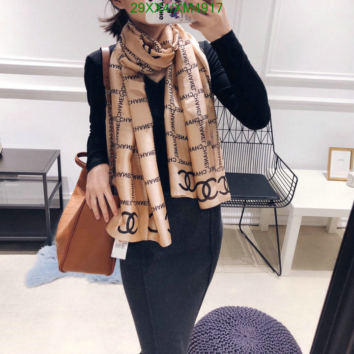 SAMC - CHL Scarves - 774