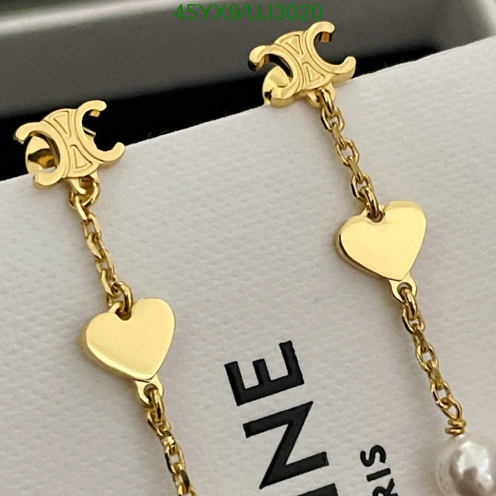 SAMC - COL Jewelry - 071