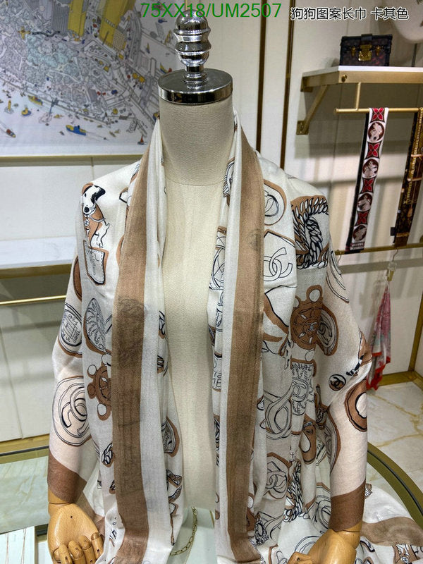 SAMC - CHL Scarves - 467