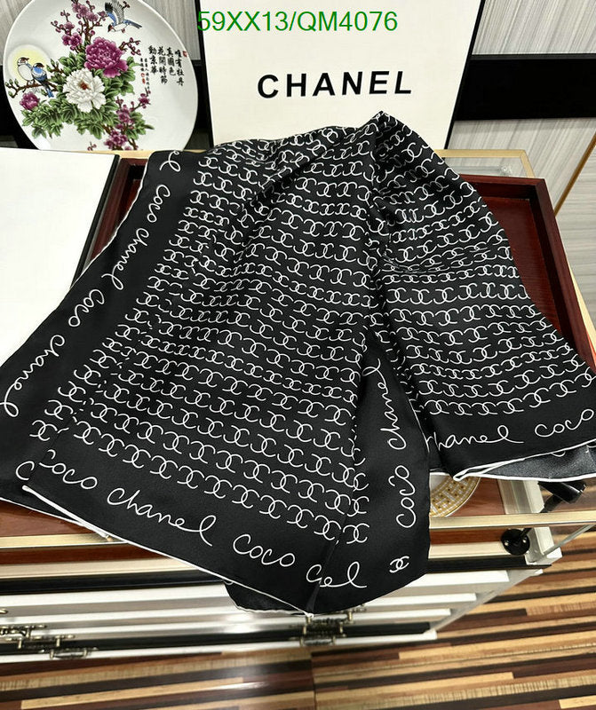 SAMC - CHL Scarves - 640
