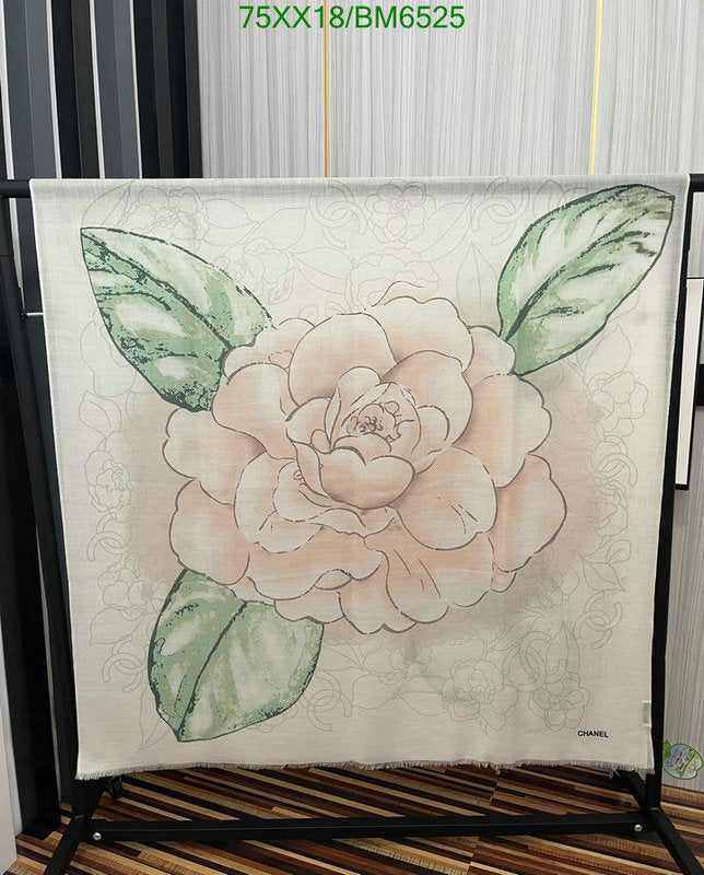 SAMC - CHL Scarves - 211