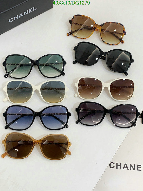 SAMC - CHL Glasses - 097