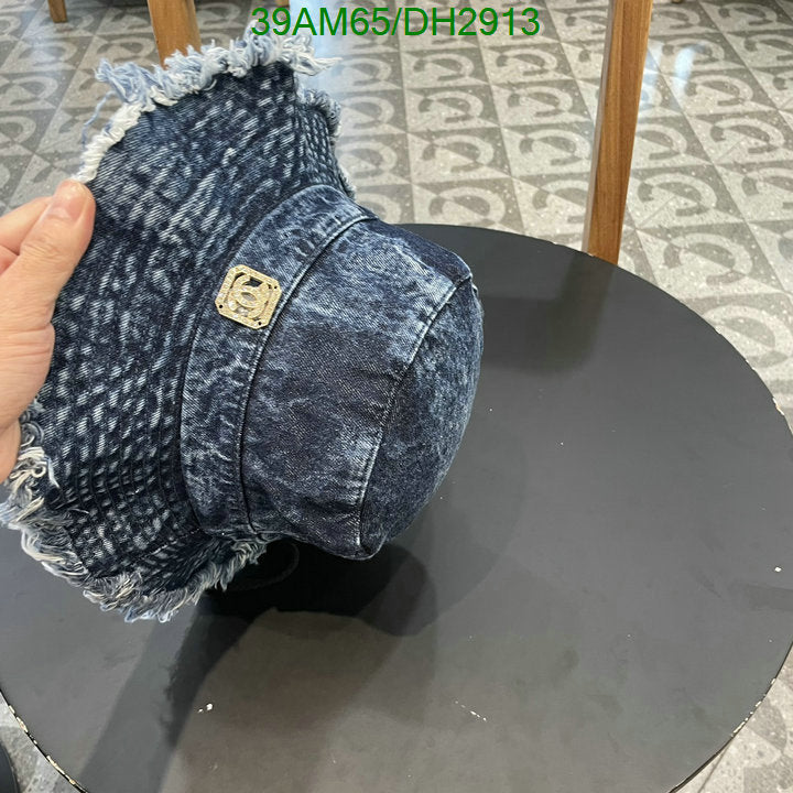 SAMC - CHL Caps & Hats - 027
