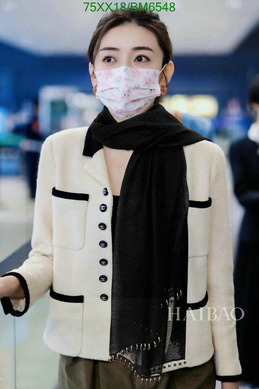 SAMC - CHL Scarves - 190
