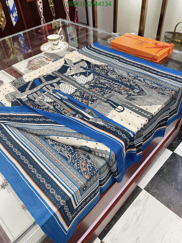 SAMC - HMS Scarves - 861
