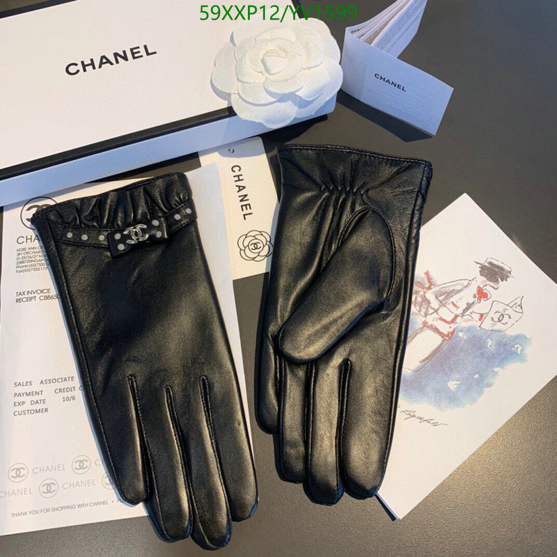 SAMC - CHL Gloves - 266
