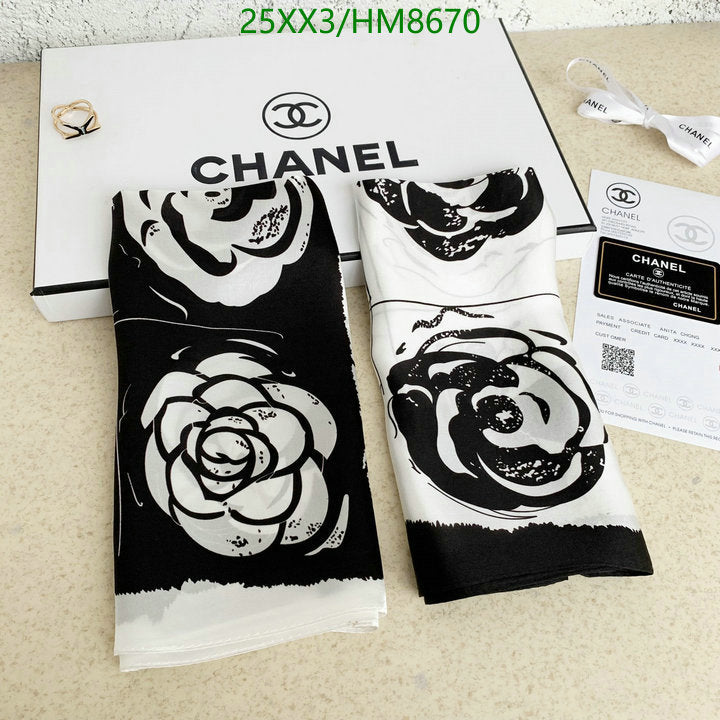 SAMC - CHL Scarves - 806