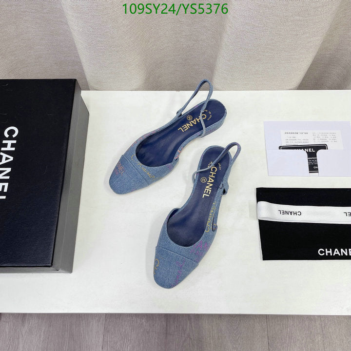 SAMC - CHL Women Shoes Ballet - 345