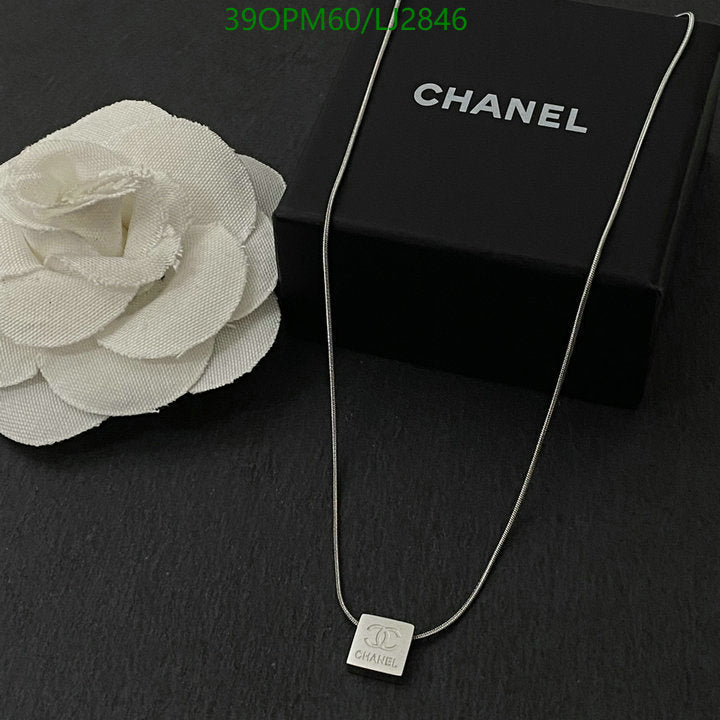 SAMC - CHL Jewelry - 1259