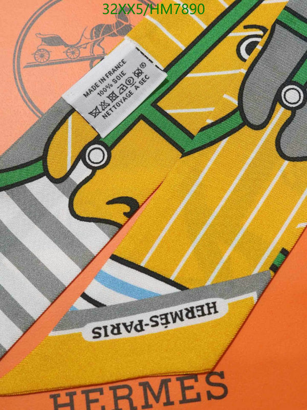 SAMC - HMS Scarves - 783