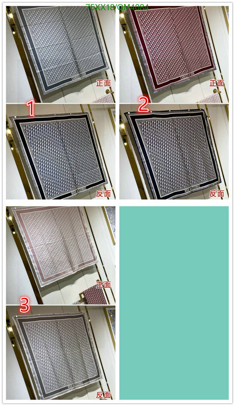 SAMC - DOR Scarves - 275