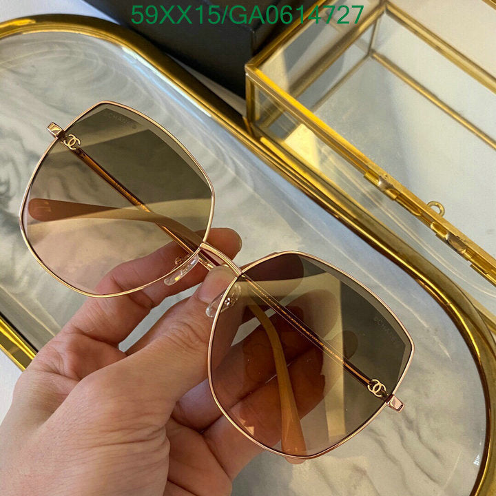 SAMC - CHL Glasses - 575