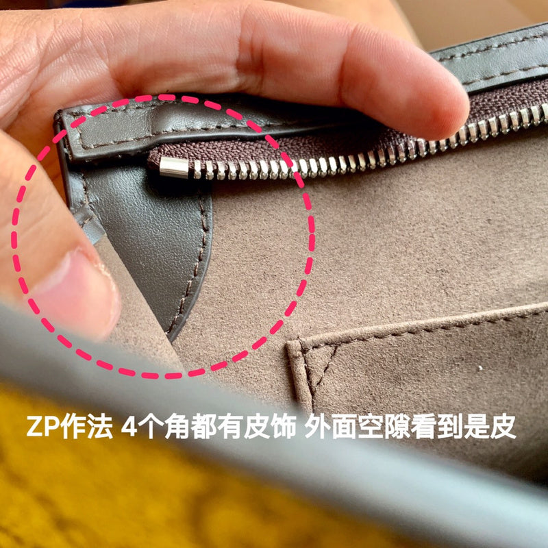 GUI2 Bags - Fashion Bags  1327