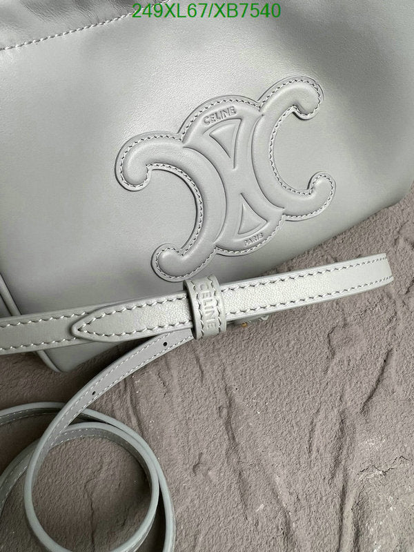 SAMC - COL Bags - 141