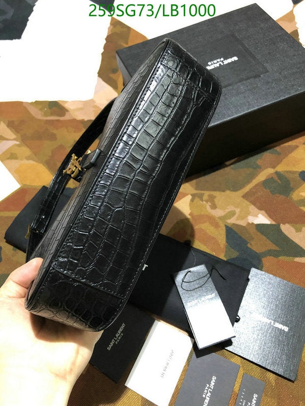 SAMC - YLS Bags - 454