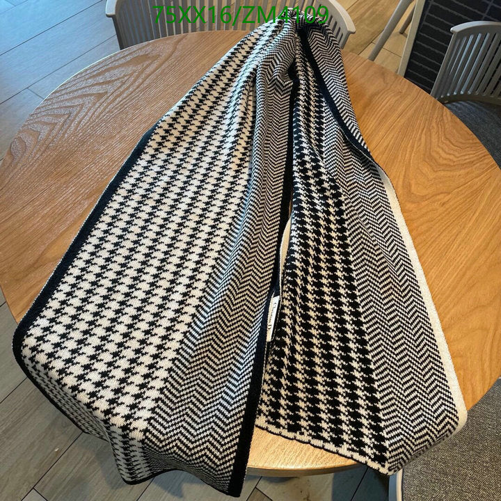 SAMC - DOR Scarves - 444