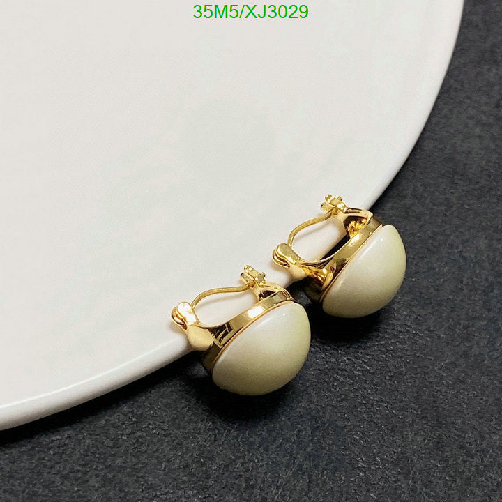 SAMC - COL Jewelry - 122