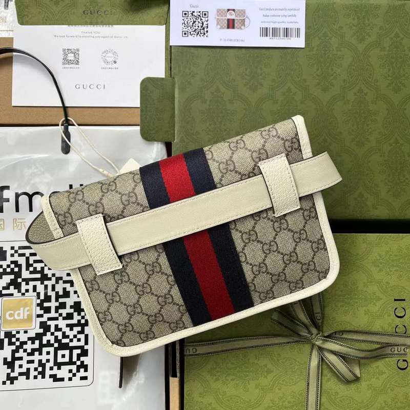 GUI2 Bags - Fashion Bags  531