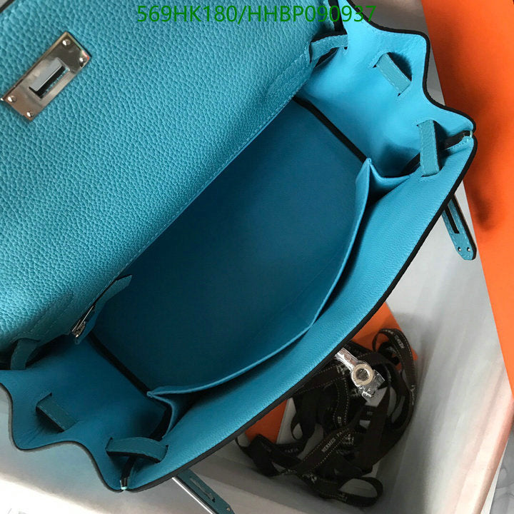 SAMC - HMS Bags - 498