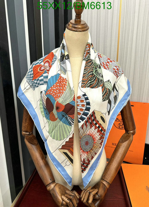 SAMC - HMS Scarves - 188