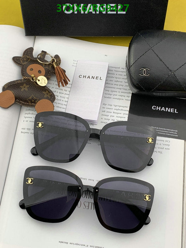 SAMC - CHL Glasses - 300