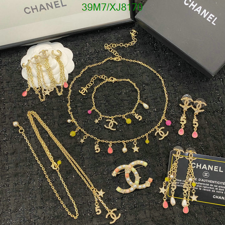 SAMC - CHL Jewelry - 912