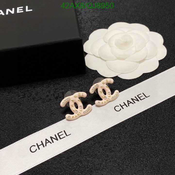 SAMC - CHL Jewelry Earrings - 416