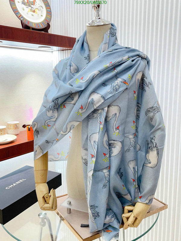 SAMC - CHL Scarves - 243