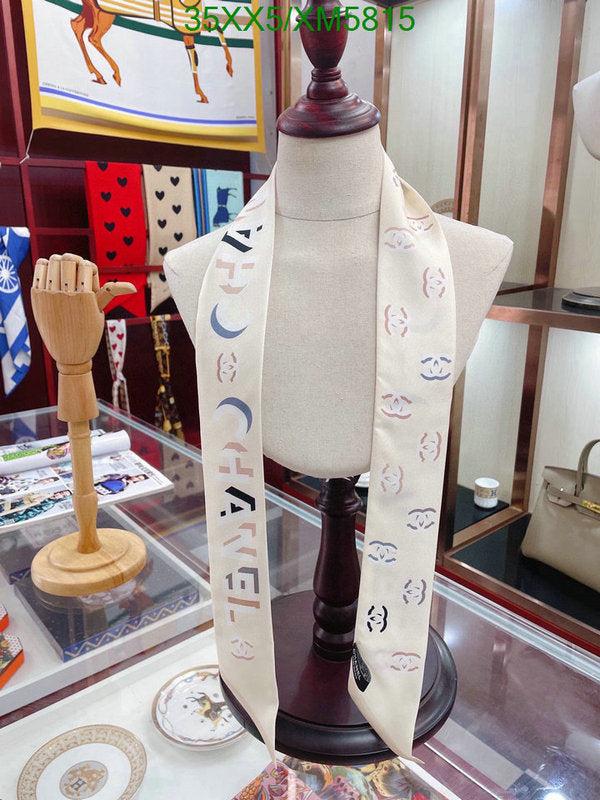 SAMC - CHL Scarves - 745