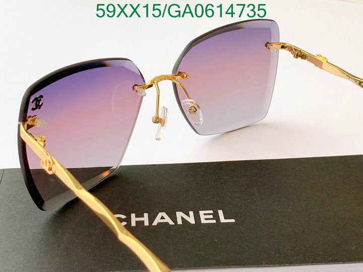SAMC - CHL Glasses - 551