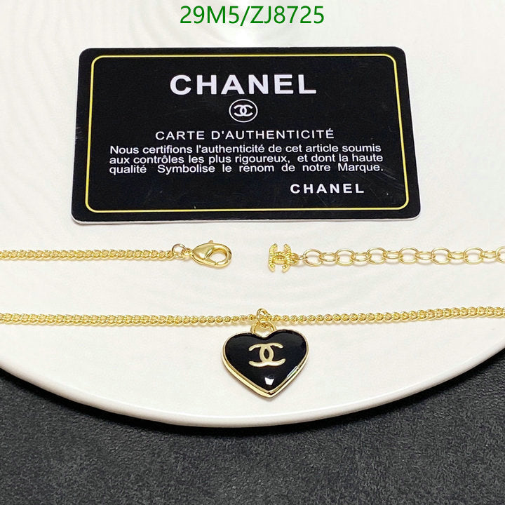 SAMC - CHL Jewelry - 302