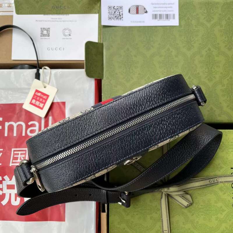 GUI2 Bags - Fashion Bags  461