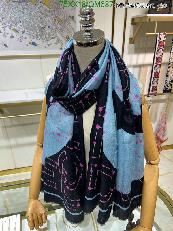 SAMC - CHL Scarves - 548