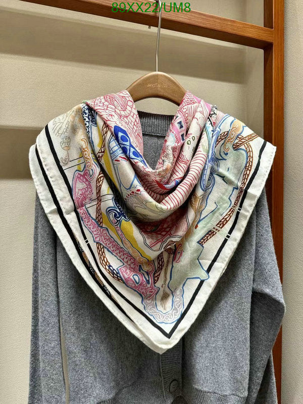 SAMC - HMS Scarves - 534