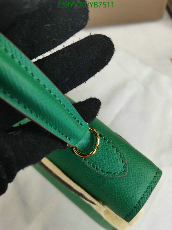 SAMC - HMS Bags - 508