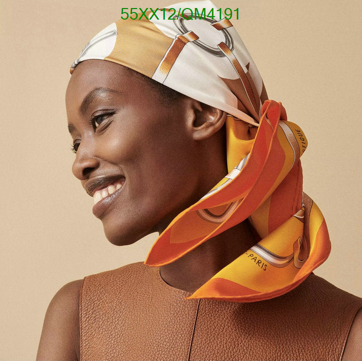 SAMC - HMS Scarves - 438