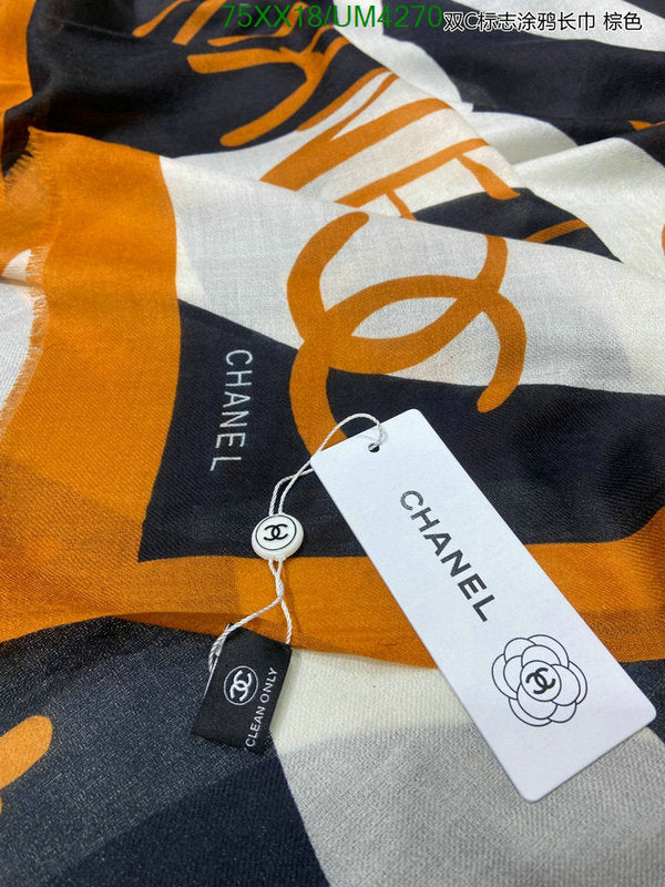 SAMC - CHL Scarves - 349
