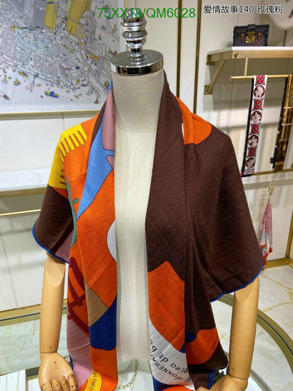 SAMC - HMS Scarves - 578