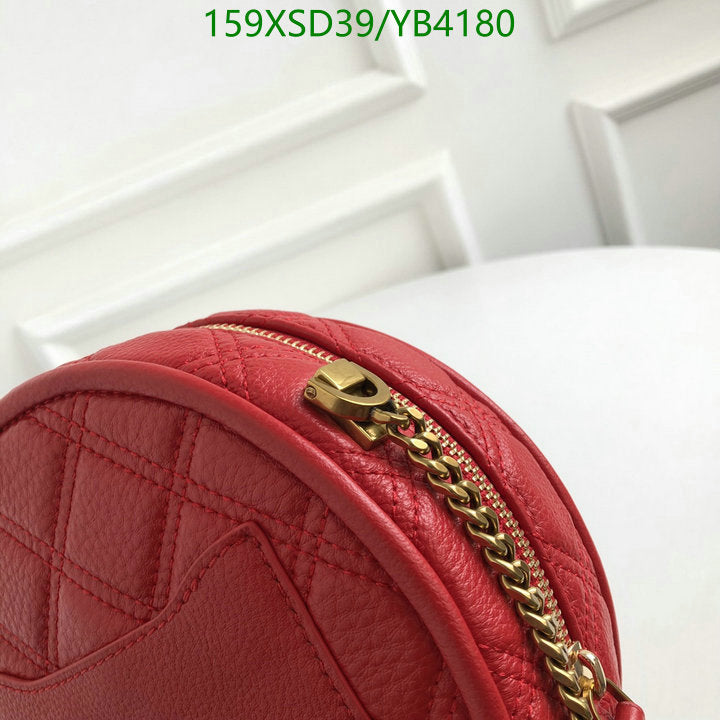 SAMC - MOJ Bags - 207