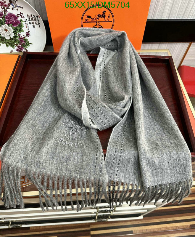 SAMC - HMS Scarves - 086