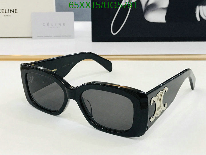 SAMC - COL Glasses - 110