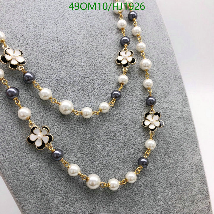 SAMC - CHL Jewelry - 657